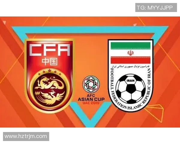 国足与伊朗激战前瞻直播室解析精彩对决全方位解读