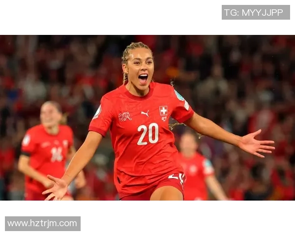 瑞士女足与冰岛女足激战正酣谁能在这场较量中胜出