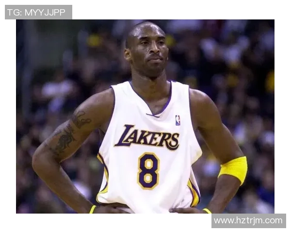 科比8号与24号的传奇对比：两种风格下的篮球巨星之路