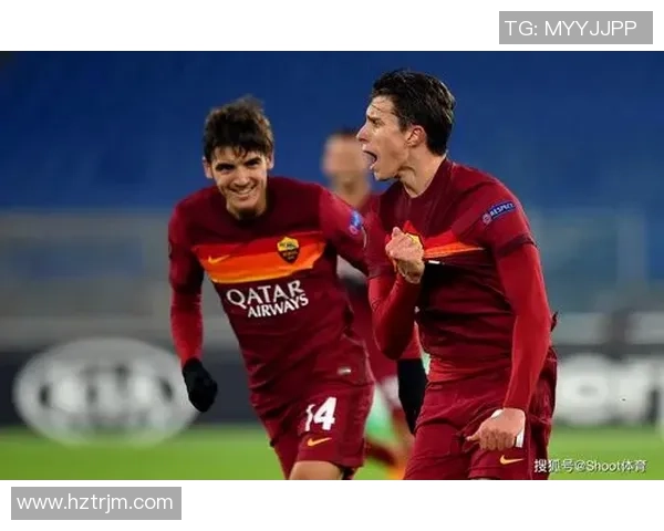 罗马与都灵对决分析欧赔走势及比赛预测详解