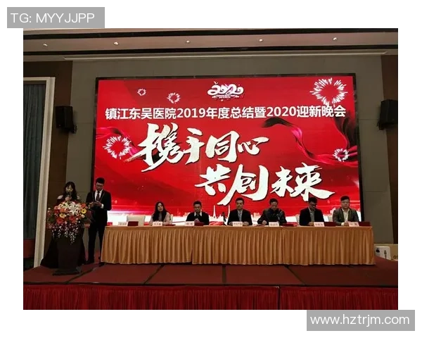 苏州东吴队迎战镇江华萨队精彩对决即将上演球迷热情高涨期待精彩表现