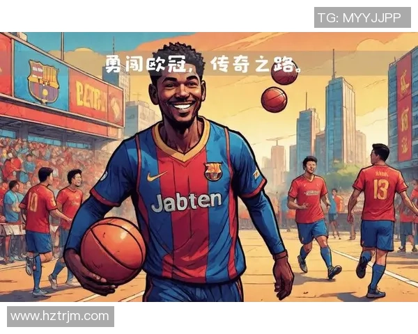 莱万的传奇之路：从天才少年到足球巨星的辉煌历程与成就