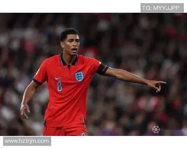 贝林厄姆的崛起与未来展望：从天才少年到足球巨星的成长之路