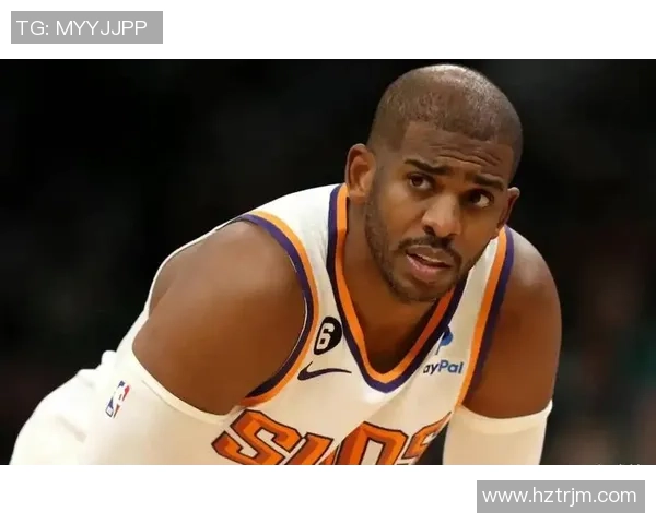 克里斯保罗：从NBA明星到篮球智者的传奇之路与影响力分析