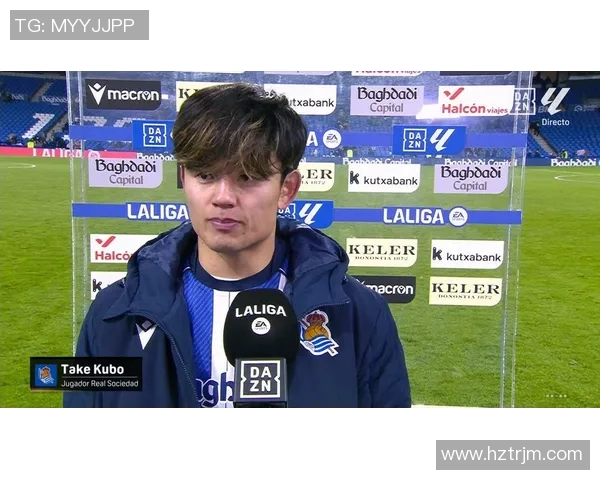 久保建英的崛起之路：从青训小将到世界舞台的闪耀明星