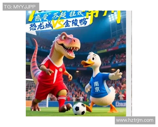 国安与建业激情对决直播回顾2019年4月14日精彩瞬间全记录