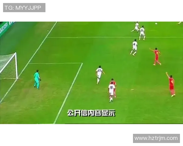 国奥对阵马来西亚精彩直播全程回顾与赛后分析 国奥对阵马来西亚精彩直播全程回顾与赛后分析