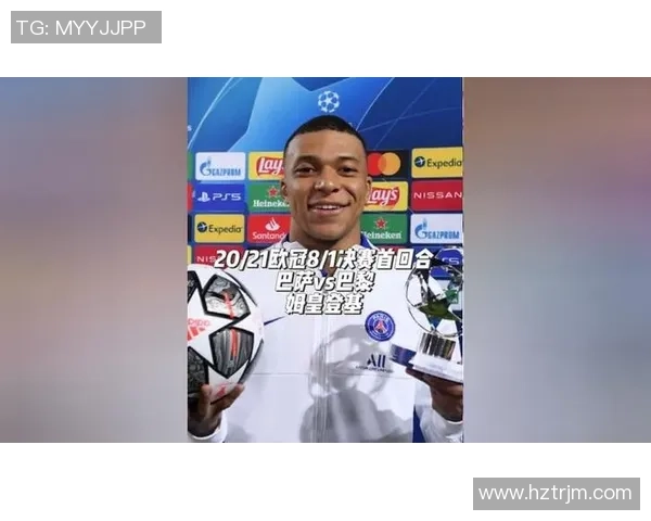 姆巴佩在欧冠夜上演帽子戏法赛后透露未来去向已成定局