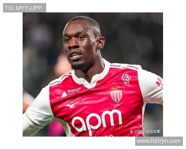 摩纳哥与雷恩对决前瞻分析及比赛结果预测