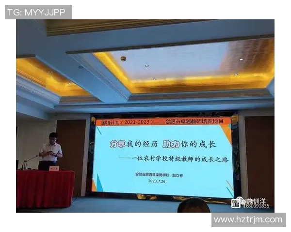 王汝恒：从普通学子到科技创新领军人物的成长之路与启示