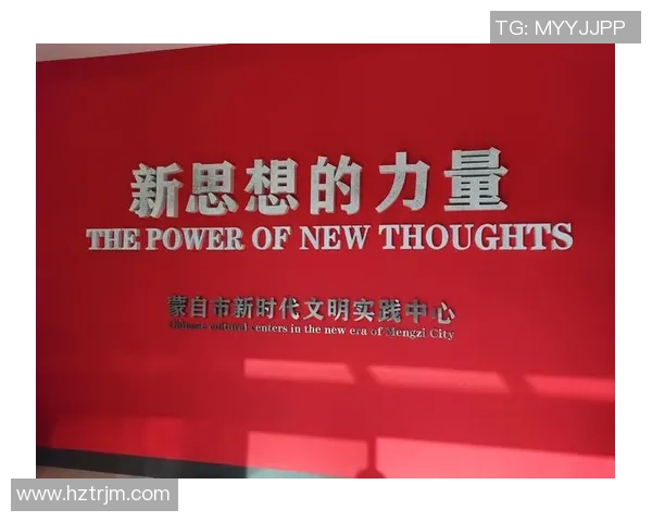 钟诚:在时代变革中追寻梦想与责任的年轻力量