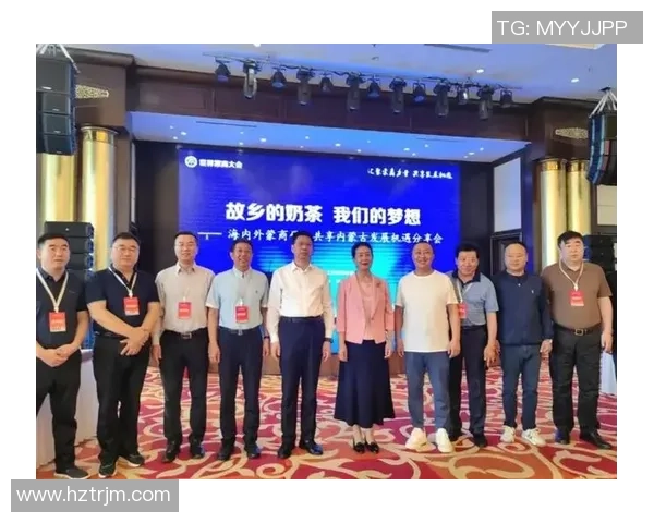 伊朗与中国聚力合作新篇章共创未来发展新机遇