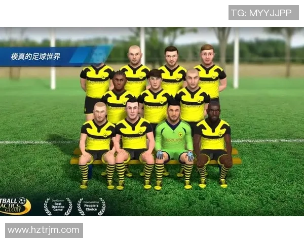 勒坡特与雷恩联的激烈对决揭示足球战术与团队协作的魅力