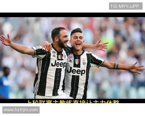 巴塞罗那与尤文图斯精彩对决直播地址分享及赛事前瞻