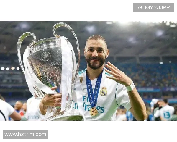 本泽马:从足球天才到传奇射手的辉煌旅程与未来展望