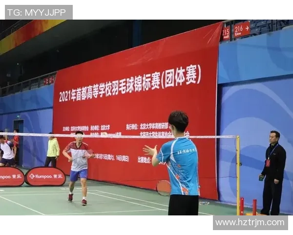 武汉羽毛球队在锦标赛中的心理素质分析与表现评估