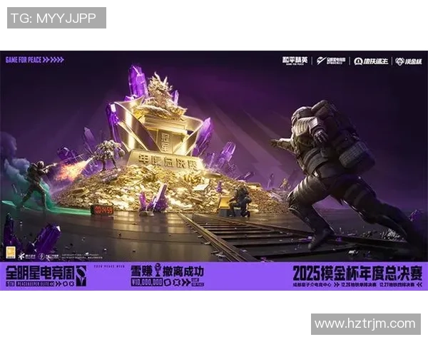 权威发布：和平精英比赛经验与实力综合排行榜揭晓