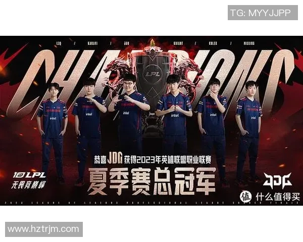 DOTA2分析：深入探讨JDG战队在进攻中的优缺点与战术调整